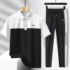 Lacoste Track Suit For Men